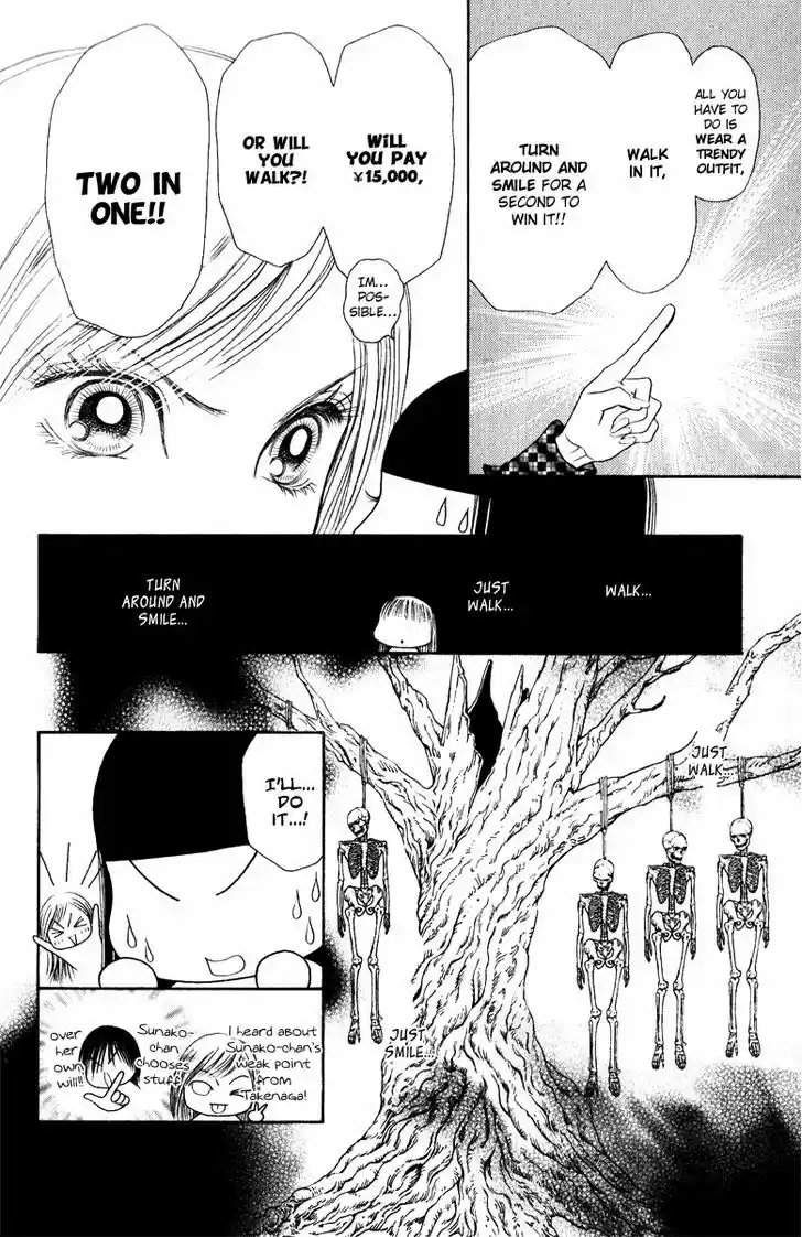 Yamato Nadeshiko Shichihenge 101