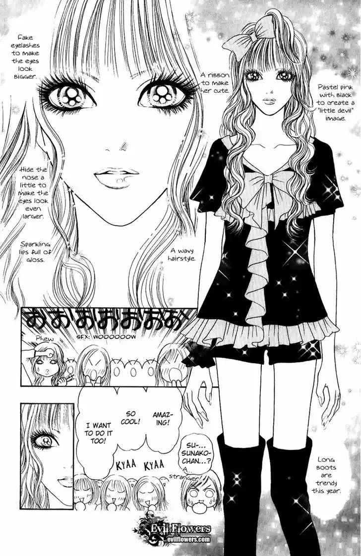 Yamato Nadeshiko Shichihenge 101