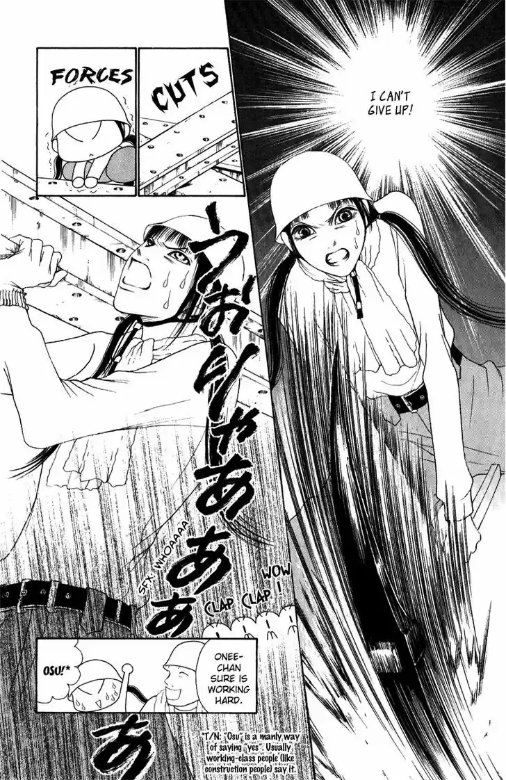 Yamato Nadeshiko Shichihenge 101