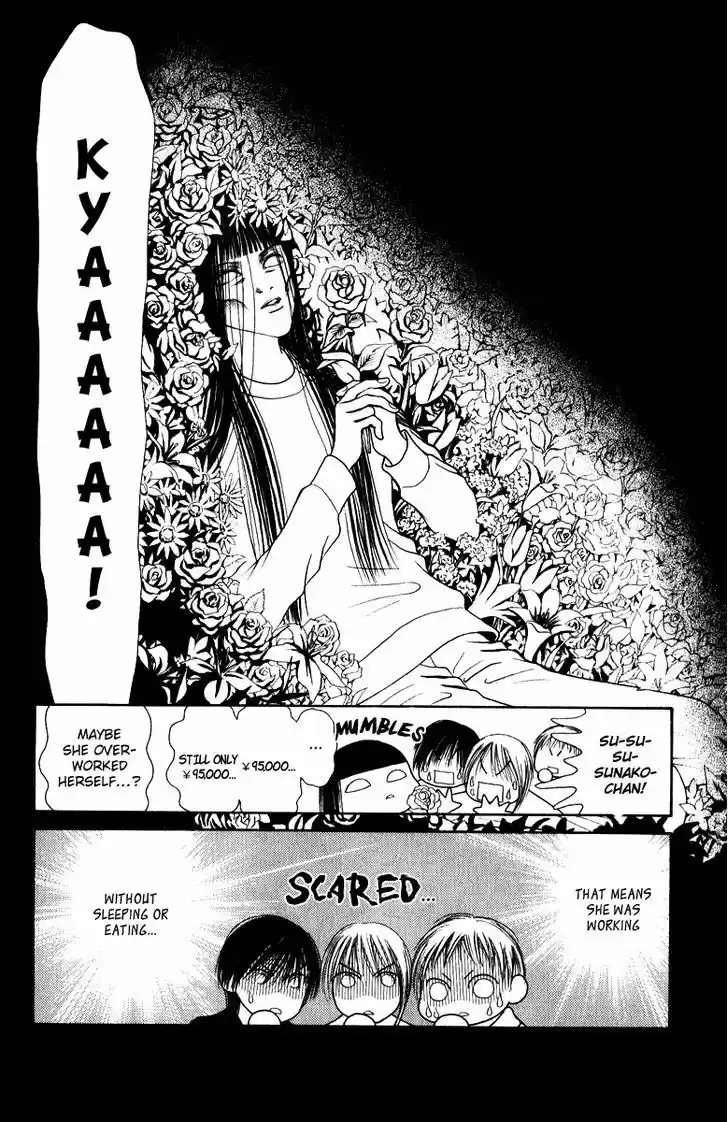 Yamato Nadeshiko Shichihenge 101