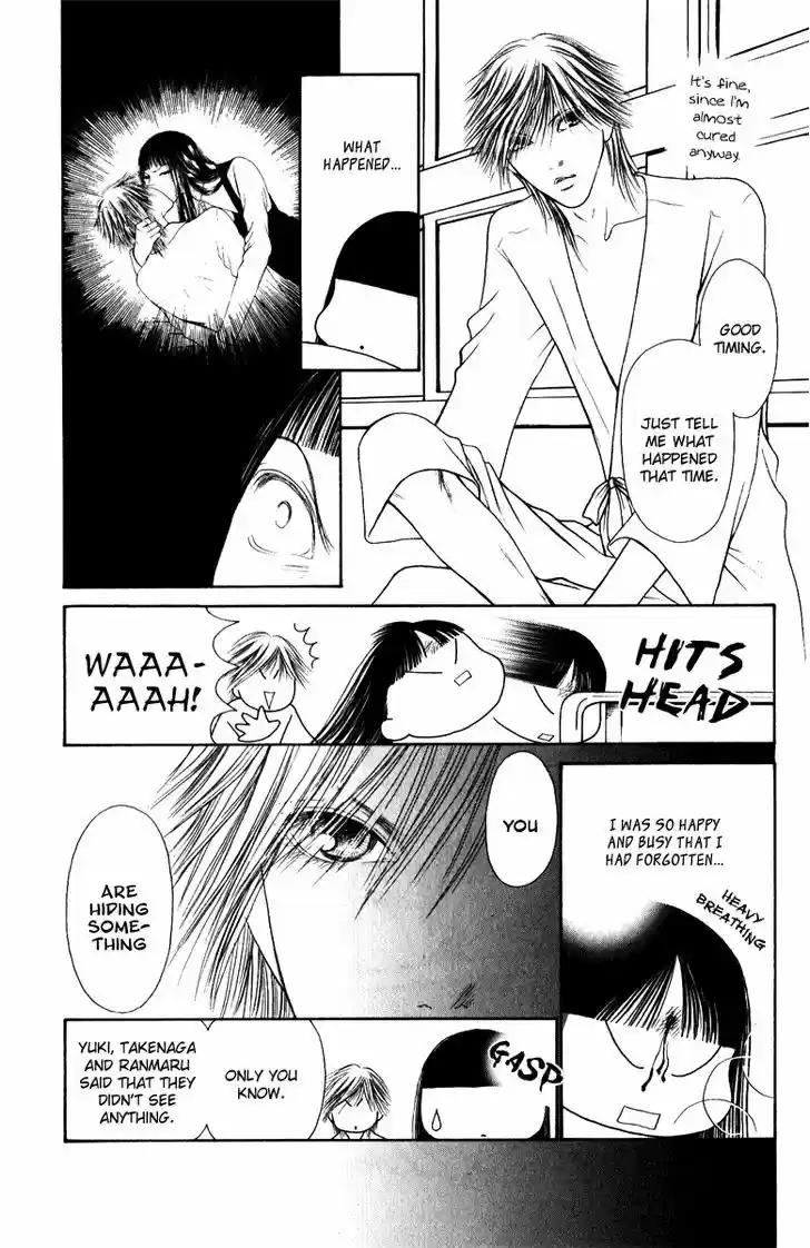 Yamato Nadeshiko Shichihenge 101