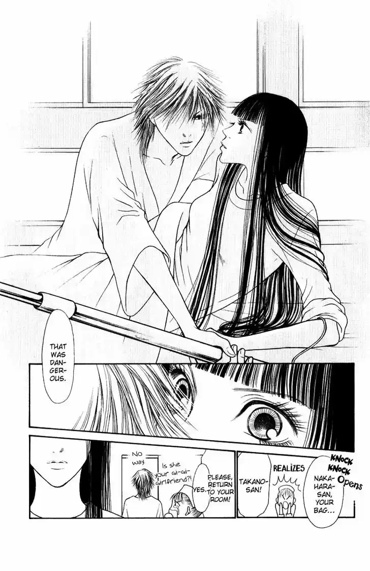 Yamato Nadeshiko Shichihenge 101