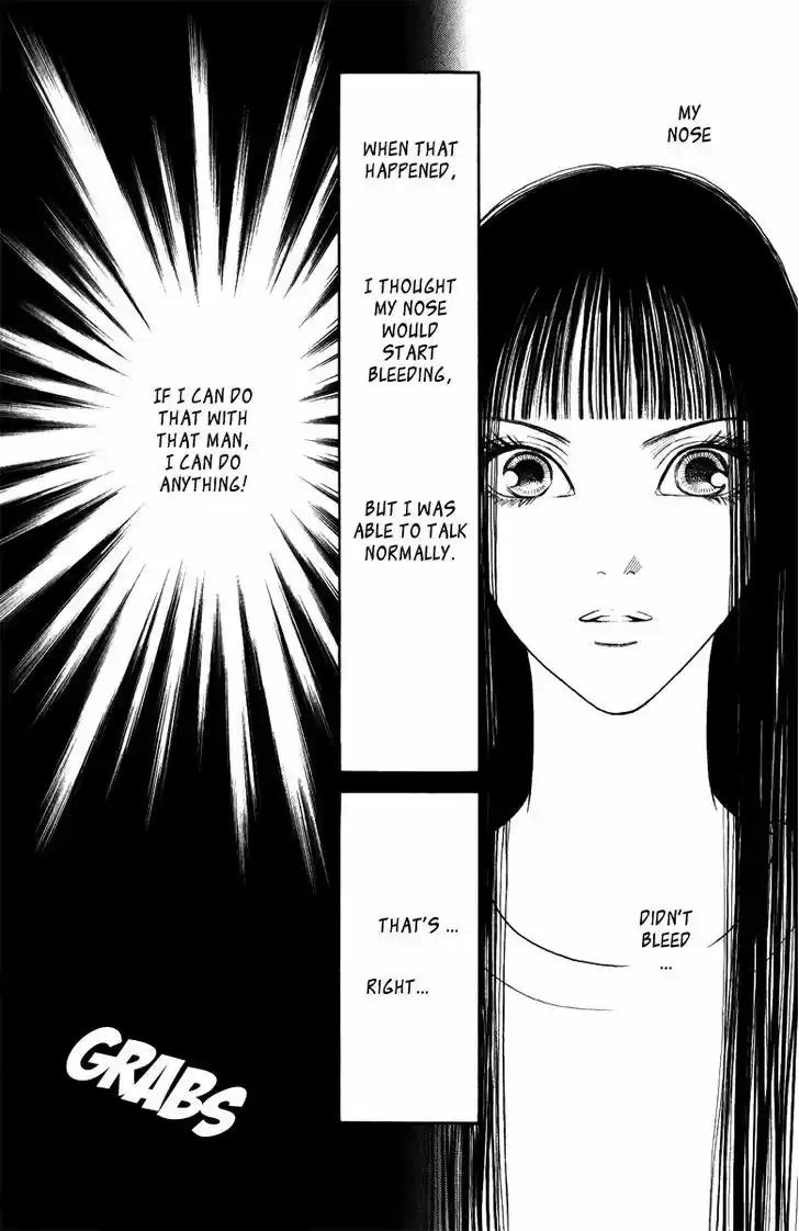 Yamato Nadeshiko Shichihenge 101