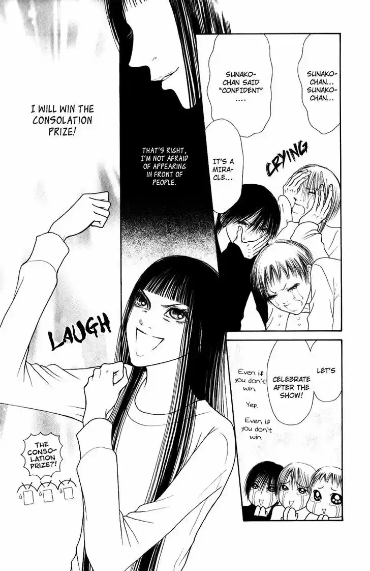 Yamato Nadeshiko Shichihenge 101