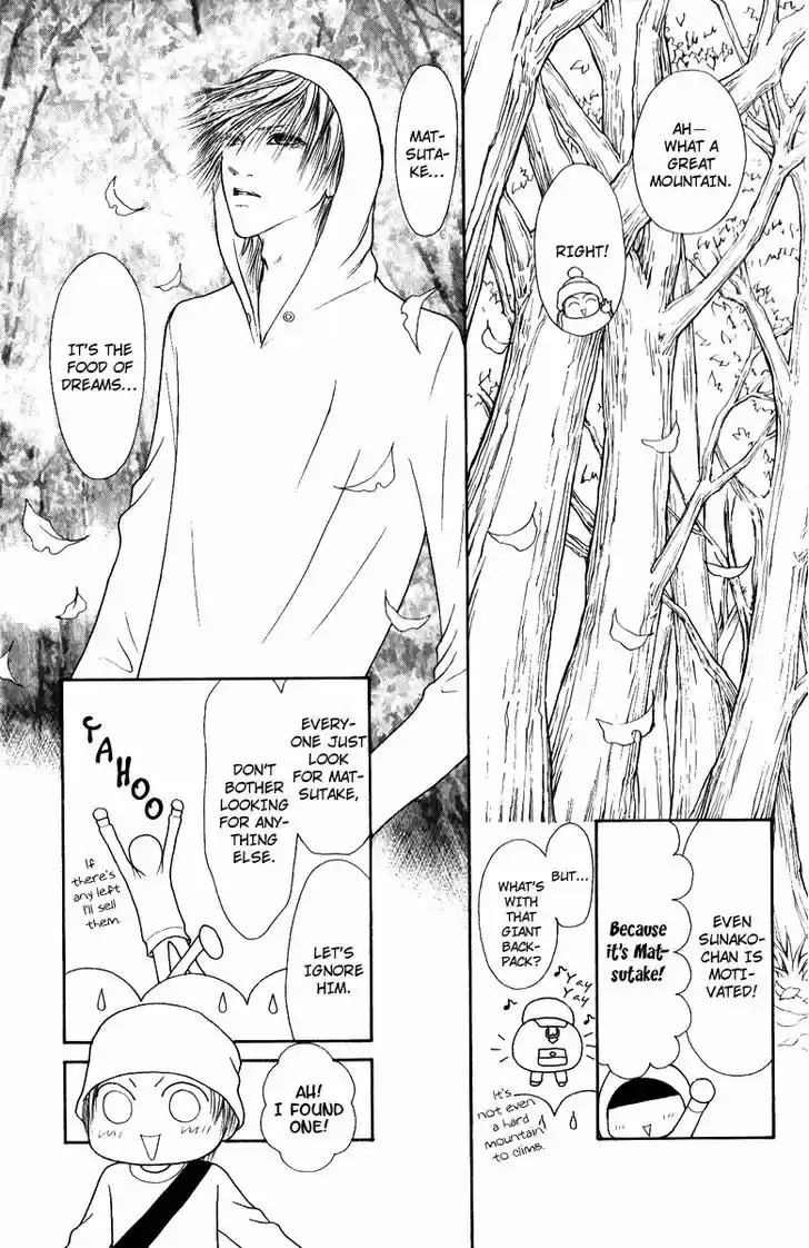 Yamato Nadeshiko Shichihenge 102