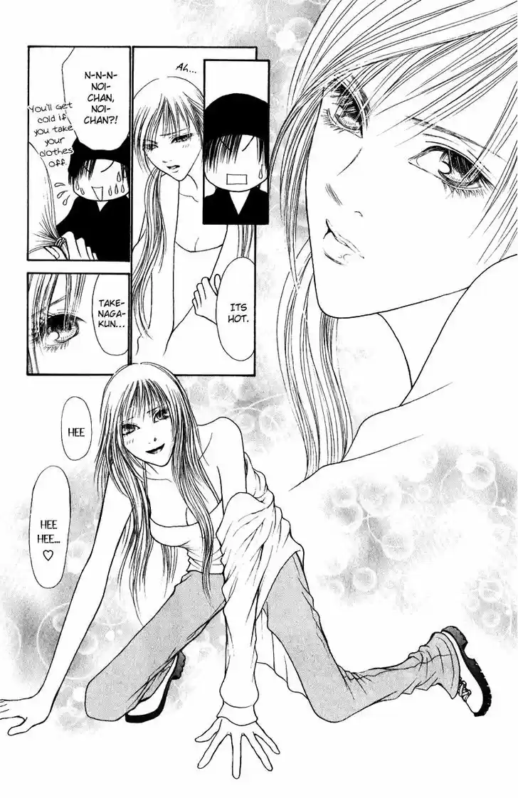 Yamato Nadeshiko Shichihenge 102