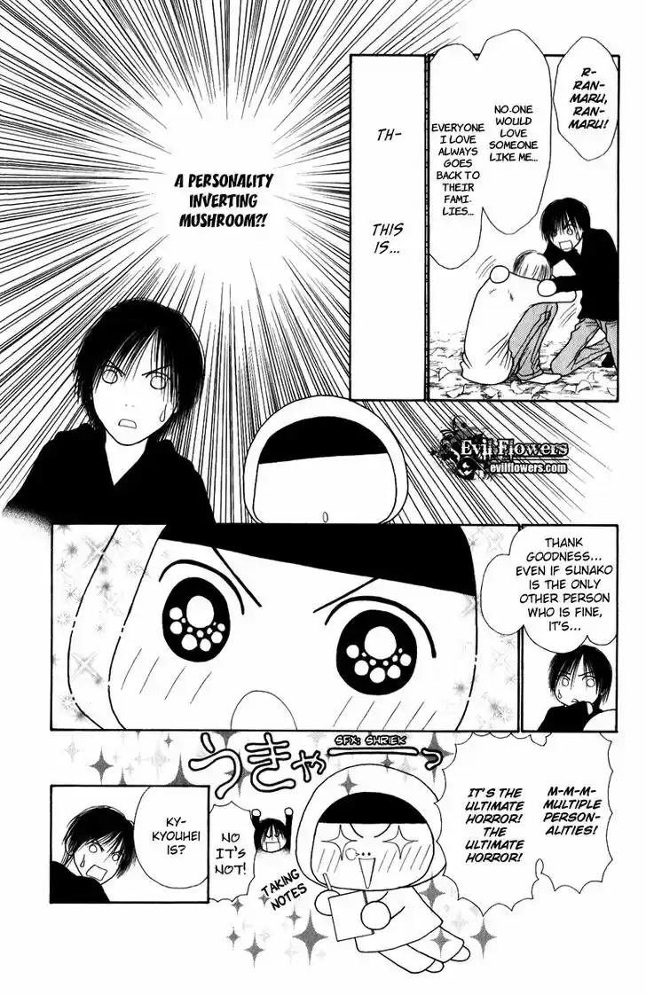 Yamato Nadeshiko Shichihenge 102