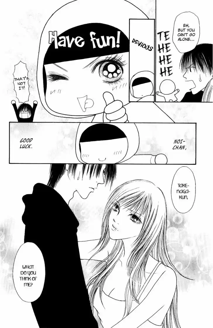 Yamato Nadeshiko Shichihenge 102