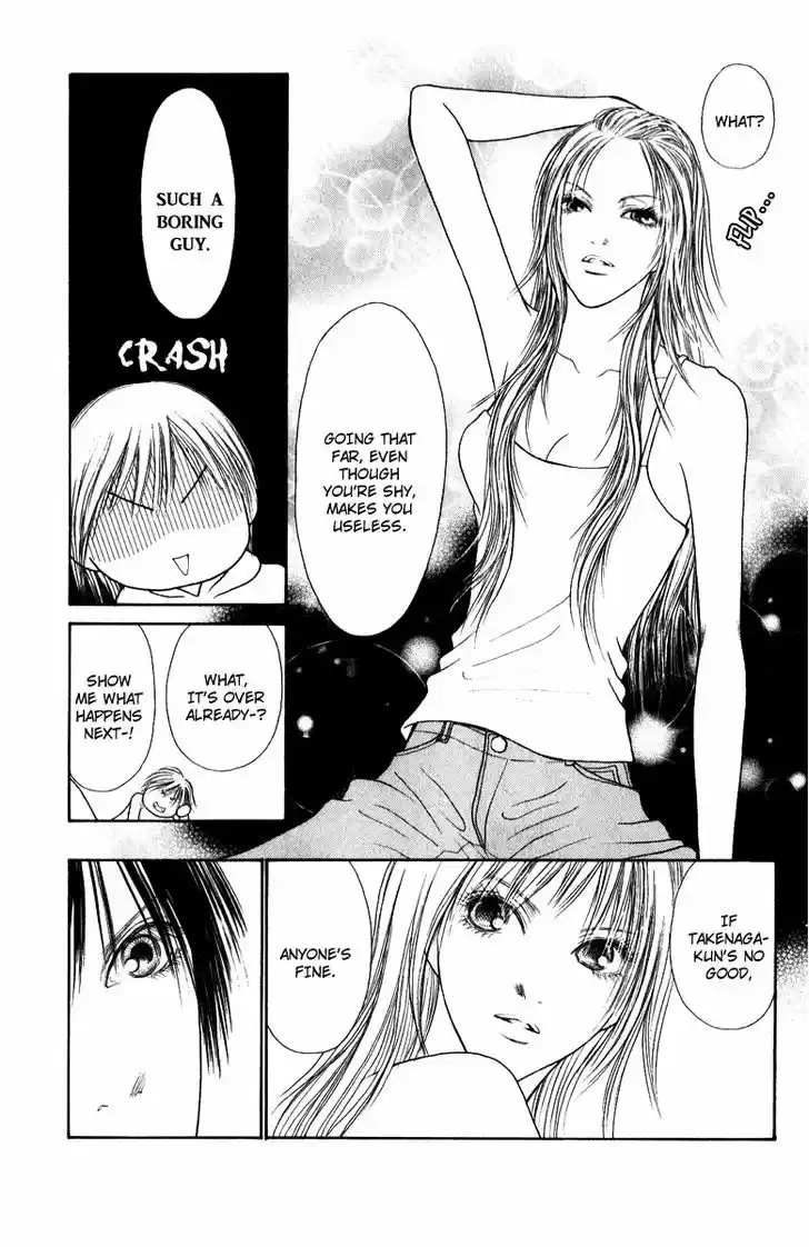 Yamato Nadeshiko Shichihenge 102