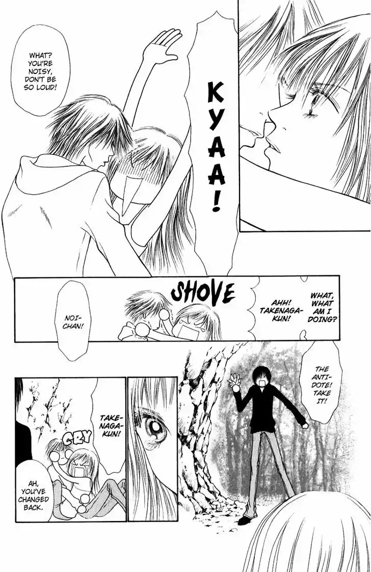 Yamato Nadeshiko Shichihenge 102