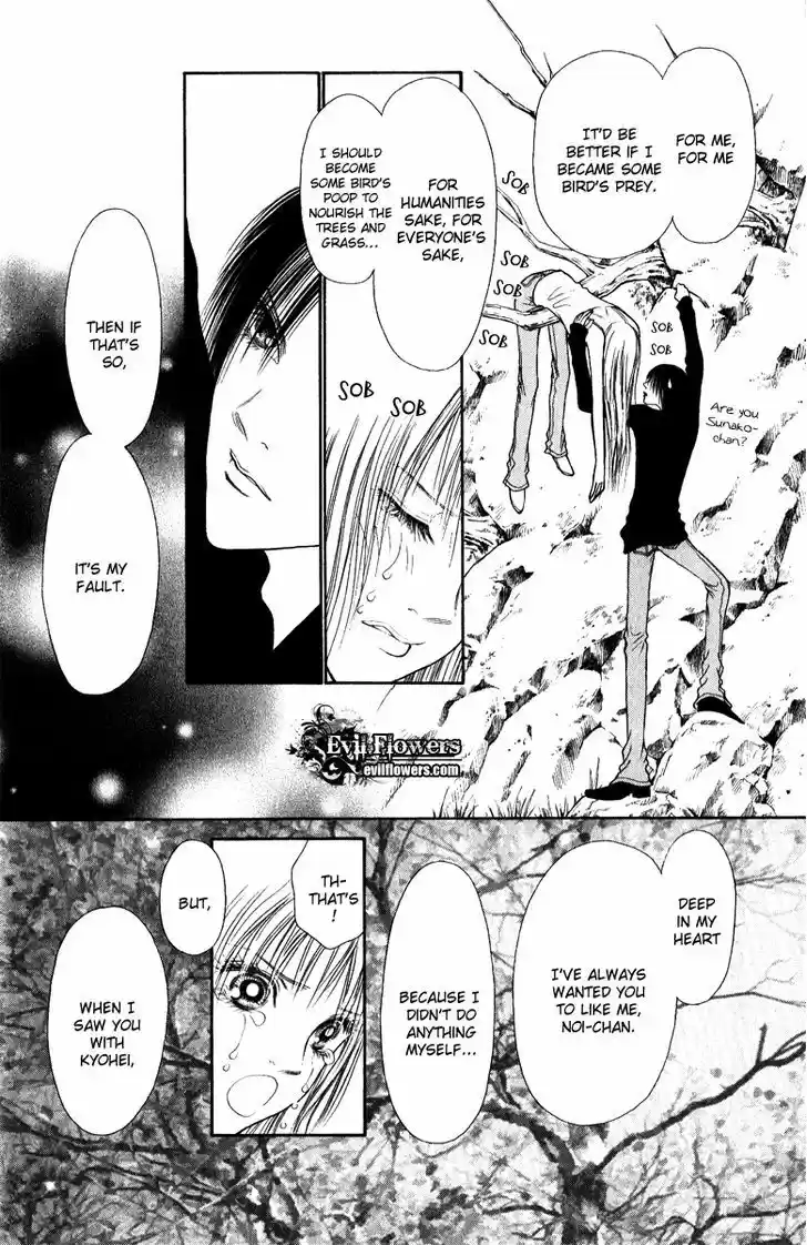 Yamato Nadeshiko Shichihenge 102