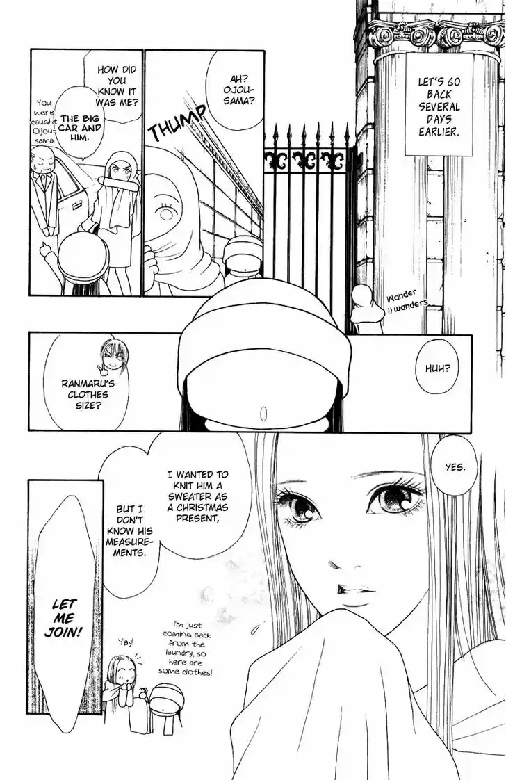 Yamato Nadeshiko Shichihenge 103