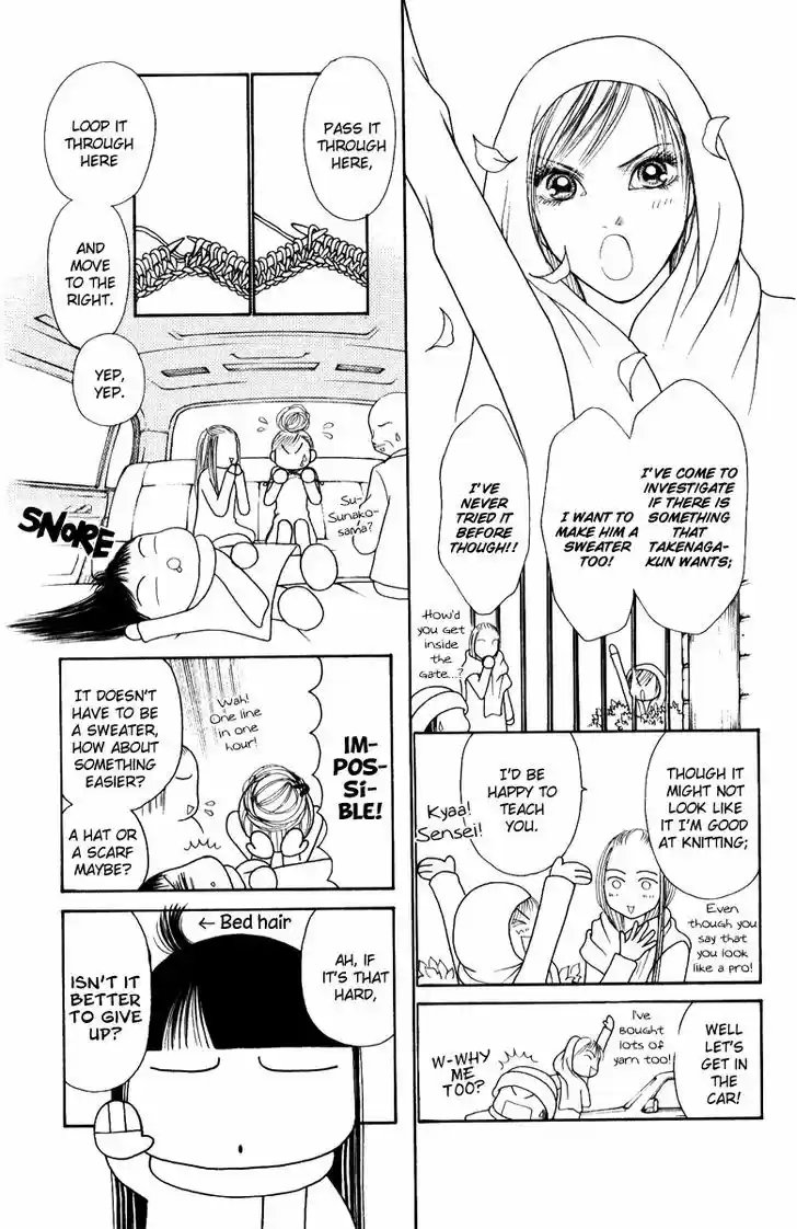 Yamato Nadeshiko Shichihenge 103