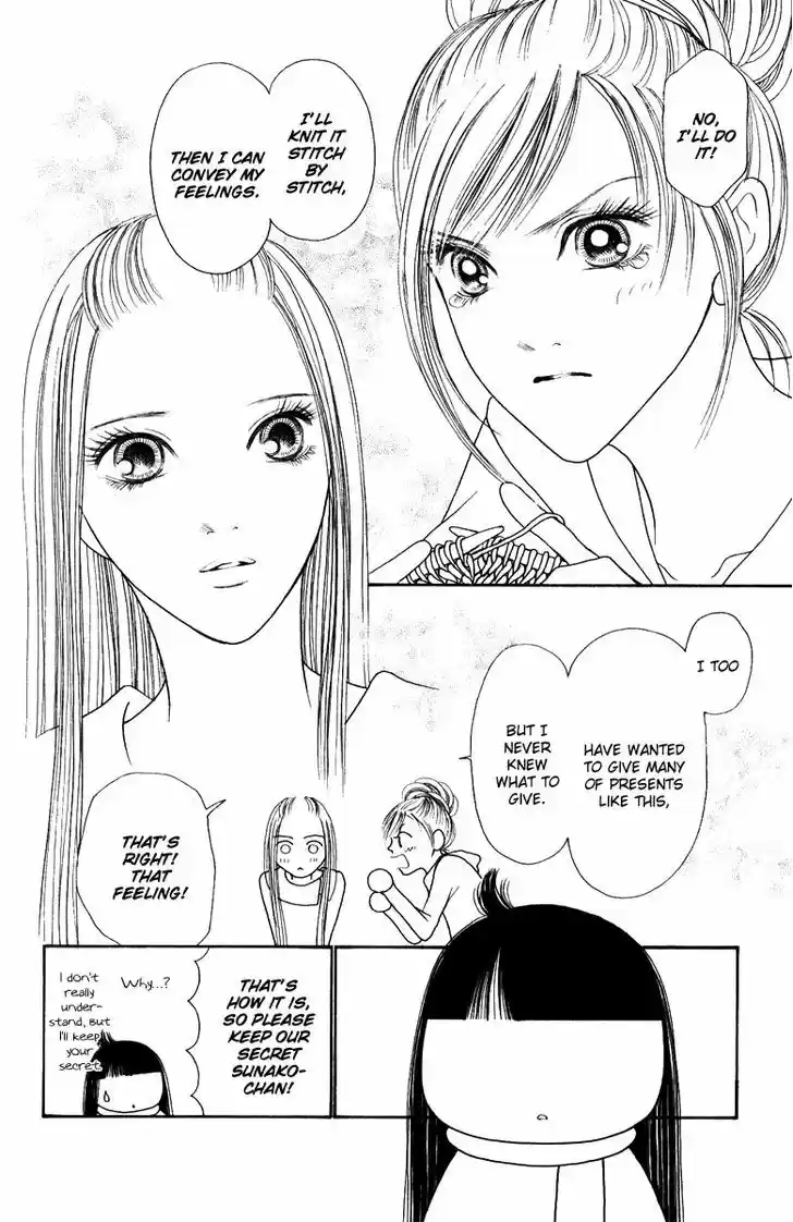 Yamato Nadeshiko Shichihenge 103