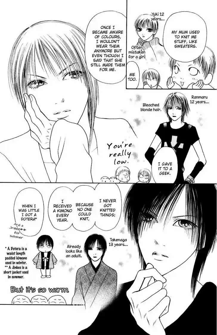 Yamato Nadeshiko Shichihenge 103