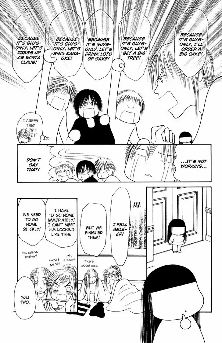 Yamato Nadeshiko Shichihenge 103