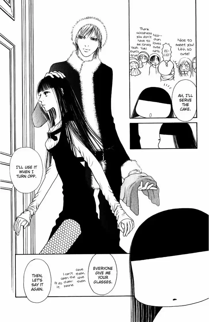 Yamato Nadeshiko Shichihenge 103