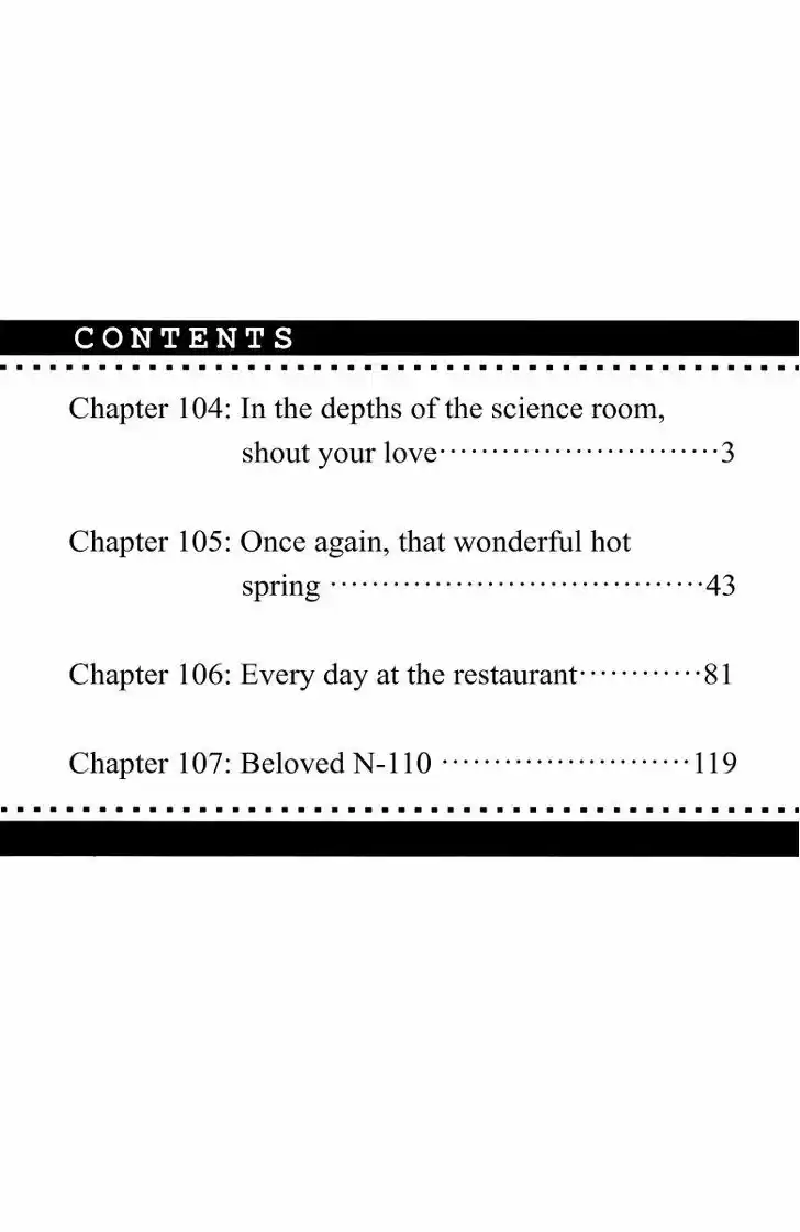 Yamato Nadeshiko Shichihenge 104