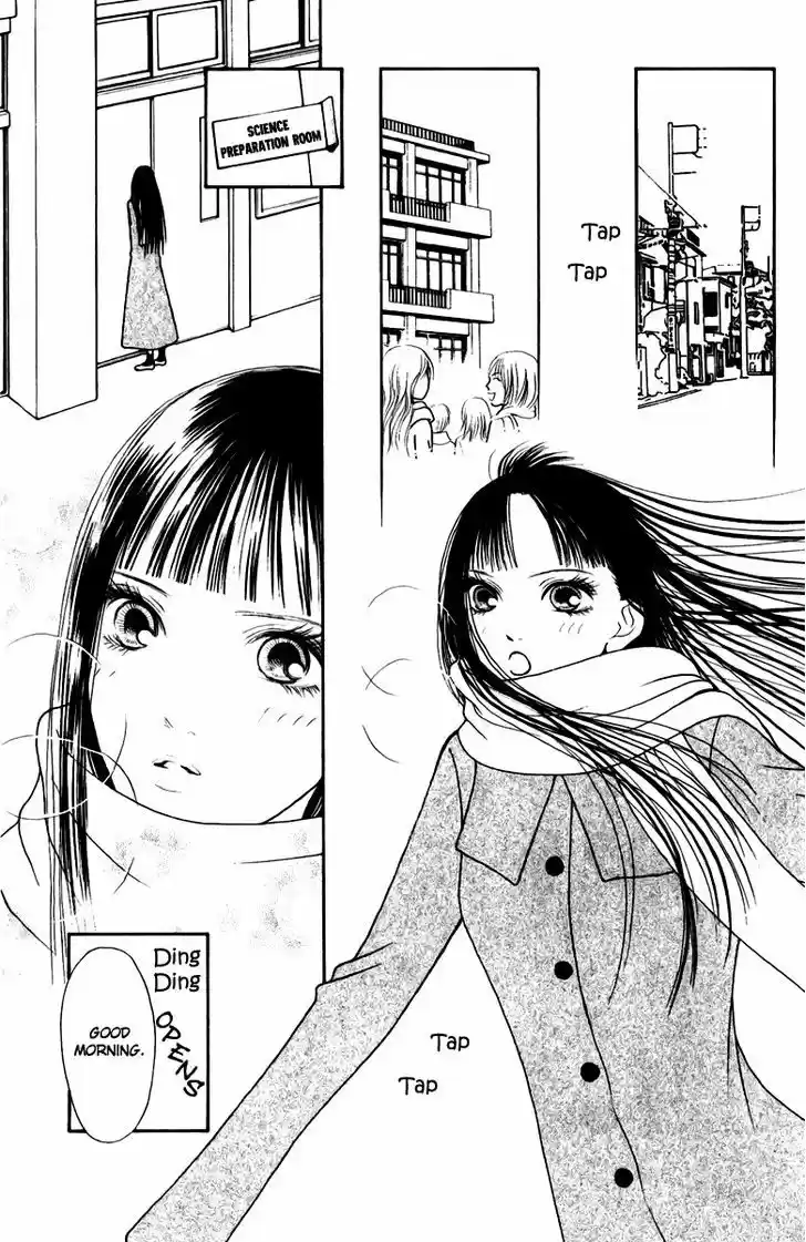 Yamato Nadeshiko Shichihenge 104