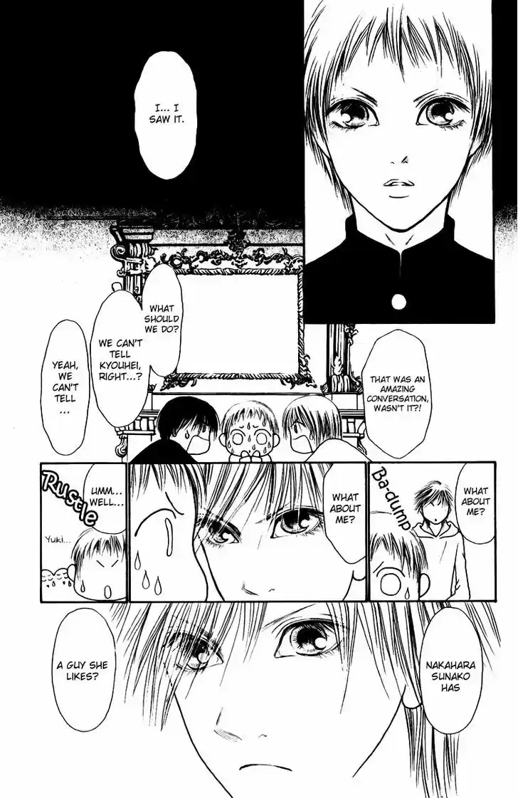 Yamato Nadeshiko Shichihenge 104