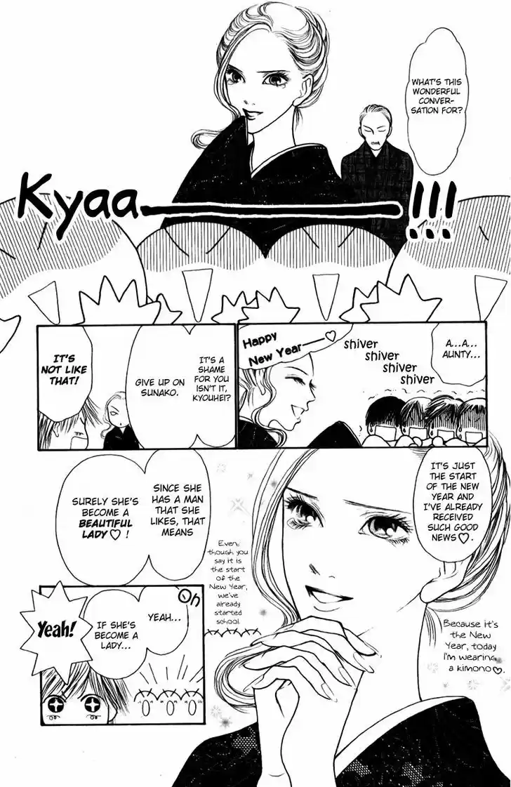 Yamato Nadeshiko Shichihenge 104