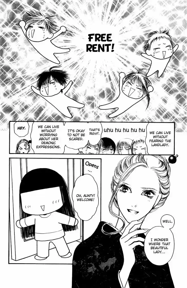 Yamato Nadeshiko Shichihenge 104