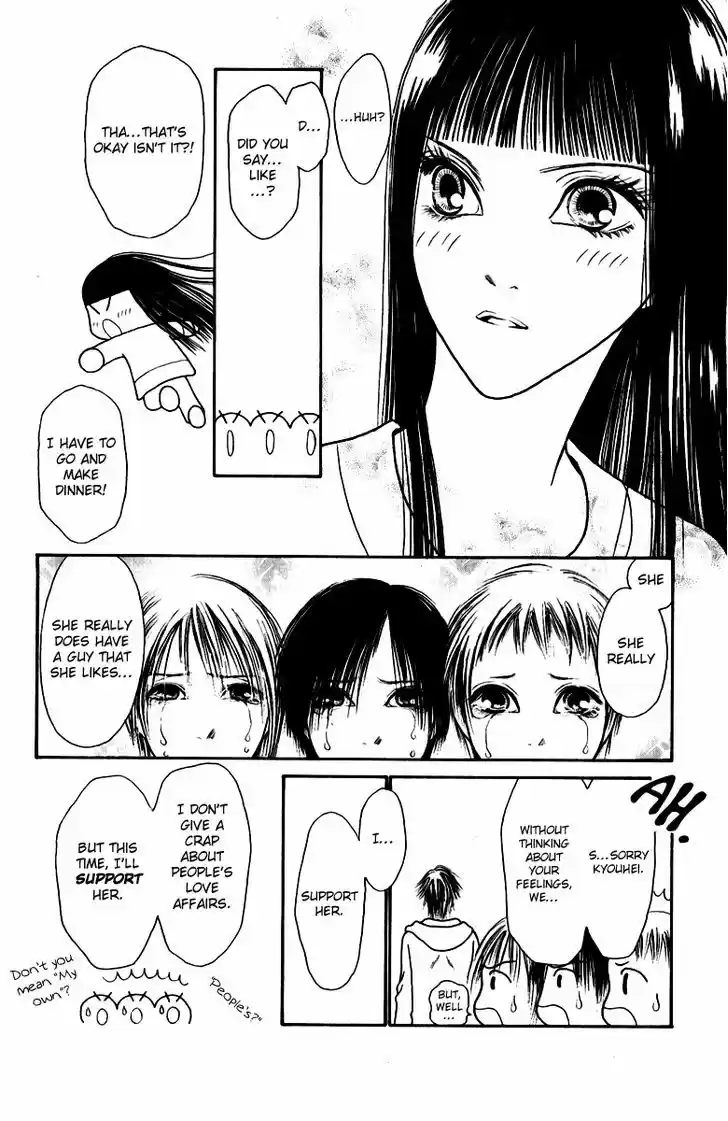 Yamato Nadeshiko Shichihenge 104