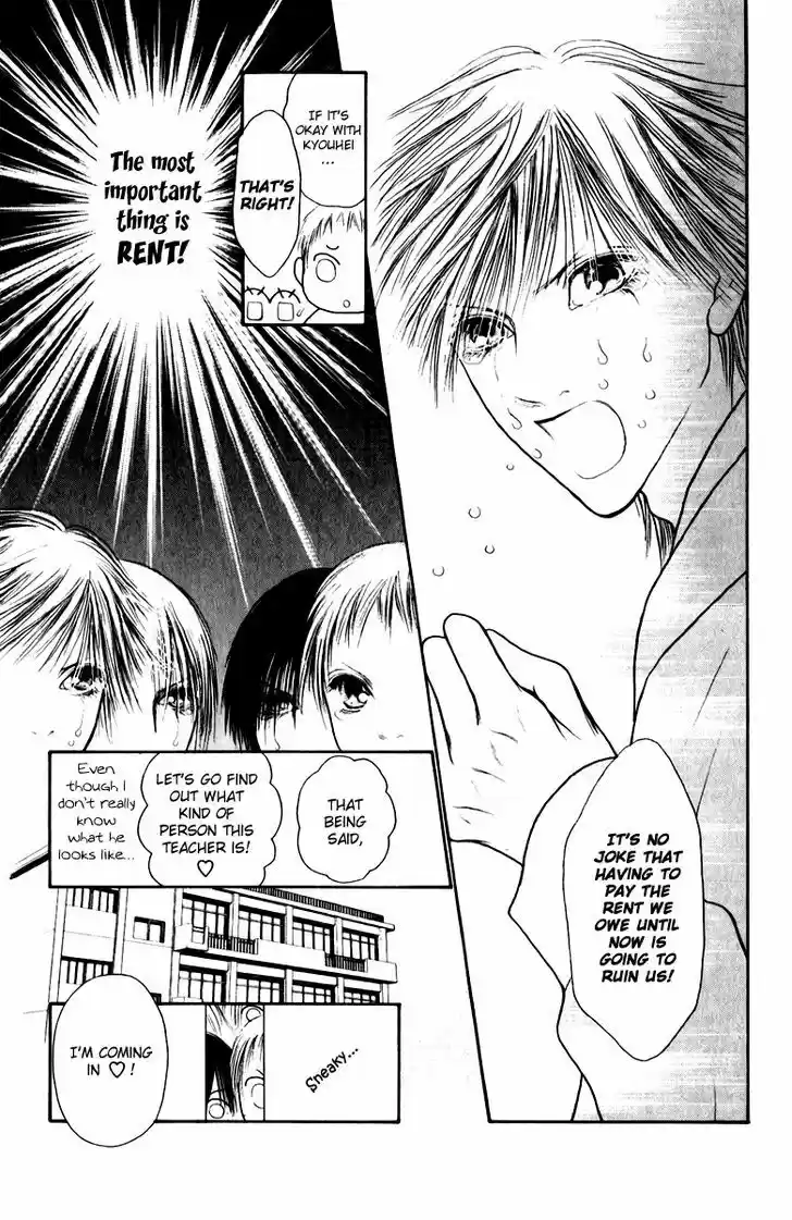 Yamato Nadeshiko Shichihenge 104