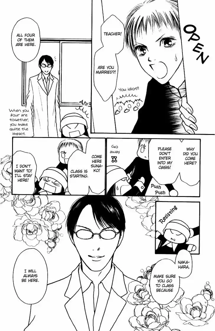 Yamato Nadeshiko Shichihenge 104