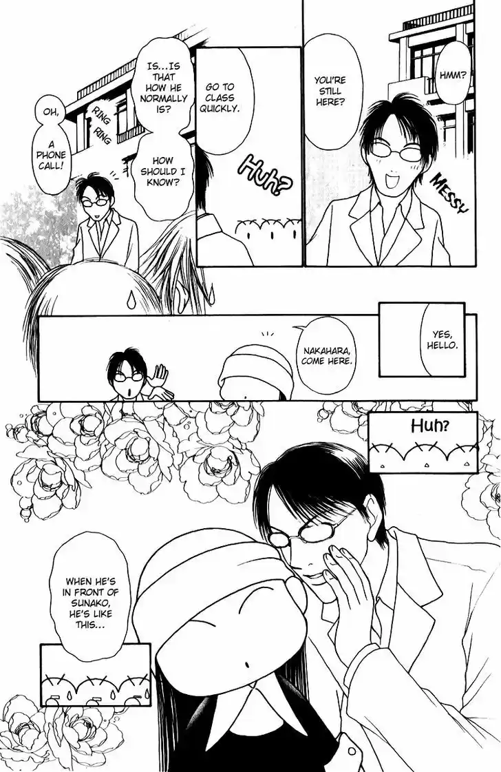 Yamato Nadeshiko Shichihenge 104