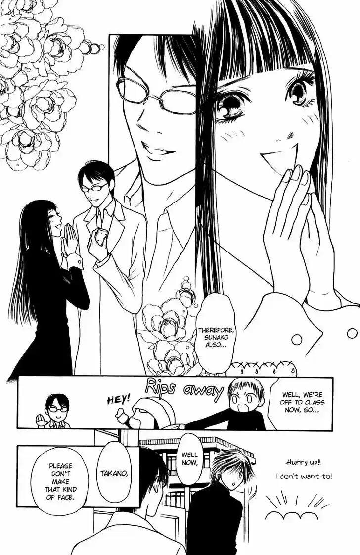 Yamato Nadeshiko Shichihenge 104