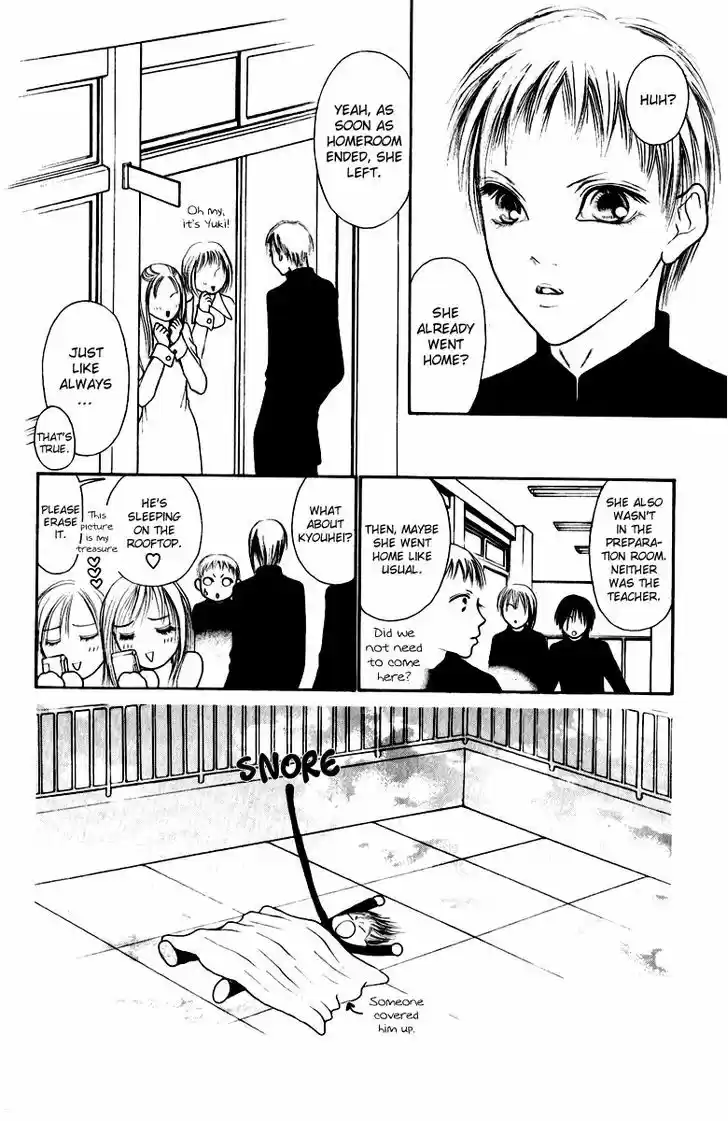 Yamato Nadeshiko Shichihenge 104