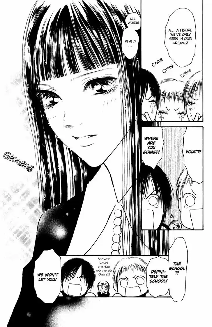 Yamato Nadeshiko Shichihenge 104