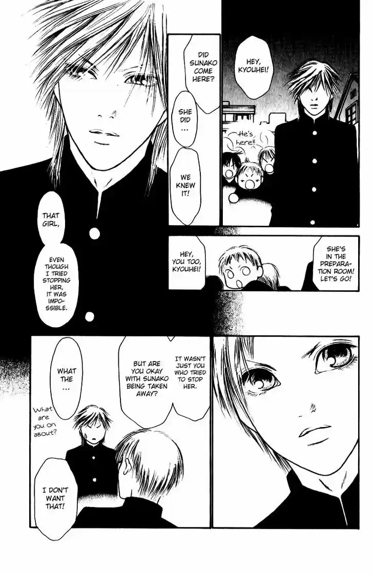 Yamato Nadeshiko Shichihenge 104