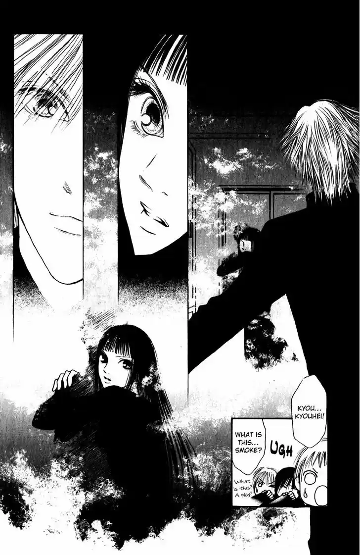 Yamato Nadeshiko Shichihenge 104