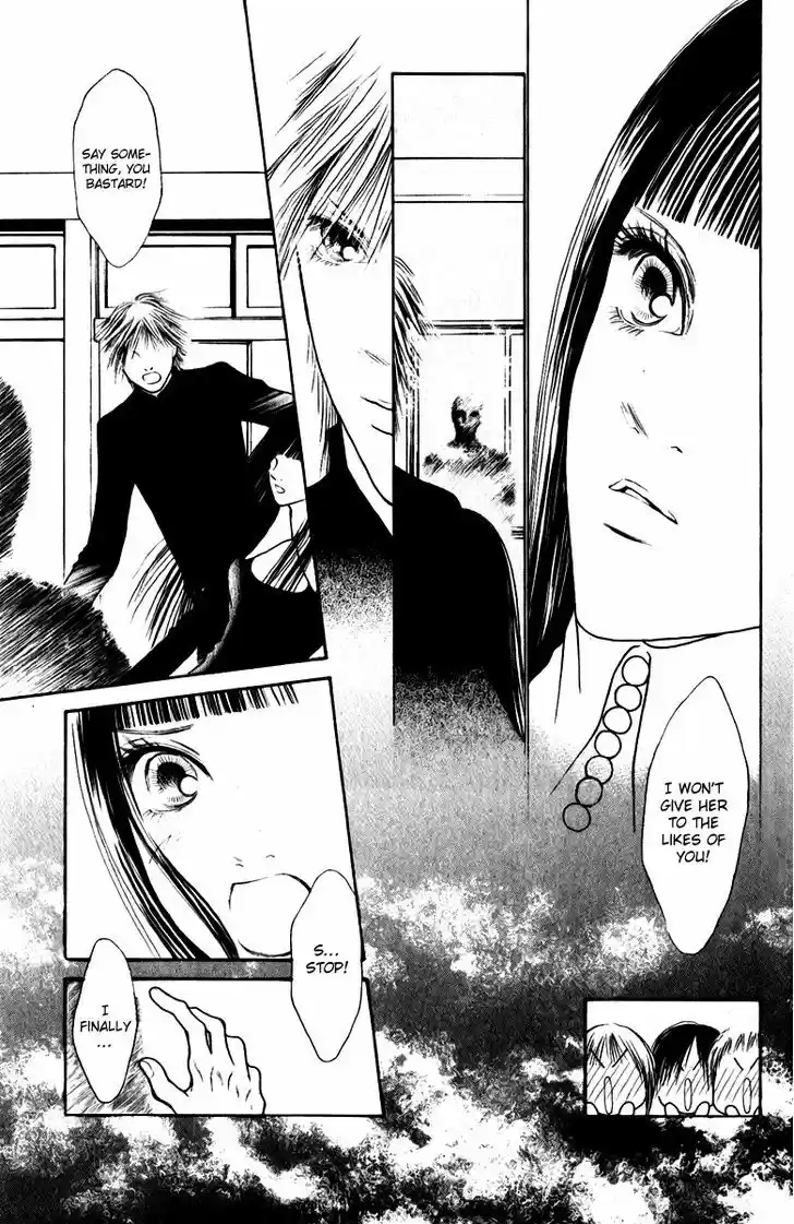 Yamato Nadeshiko Shichihenge 104