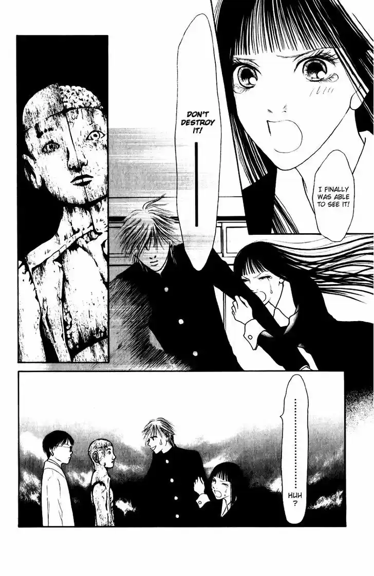 Yamato Nadeshiko Shichihenge 104