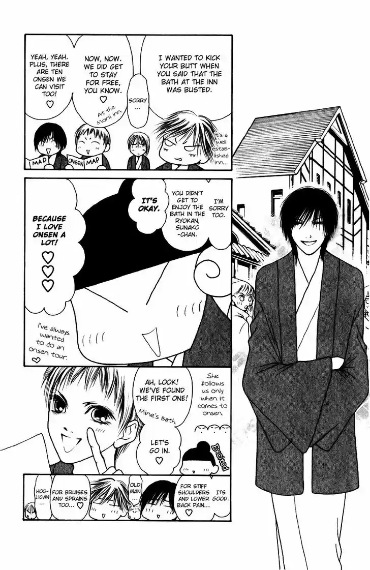 Yamato Nadeshiko Shichihenge 105