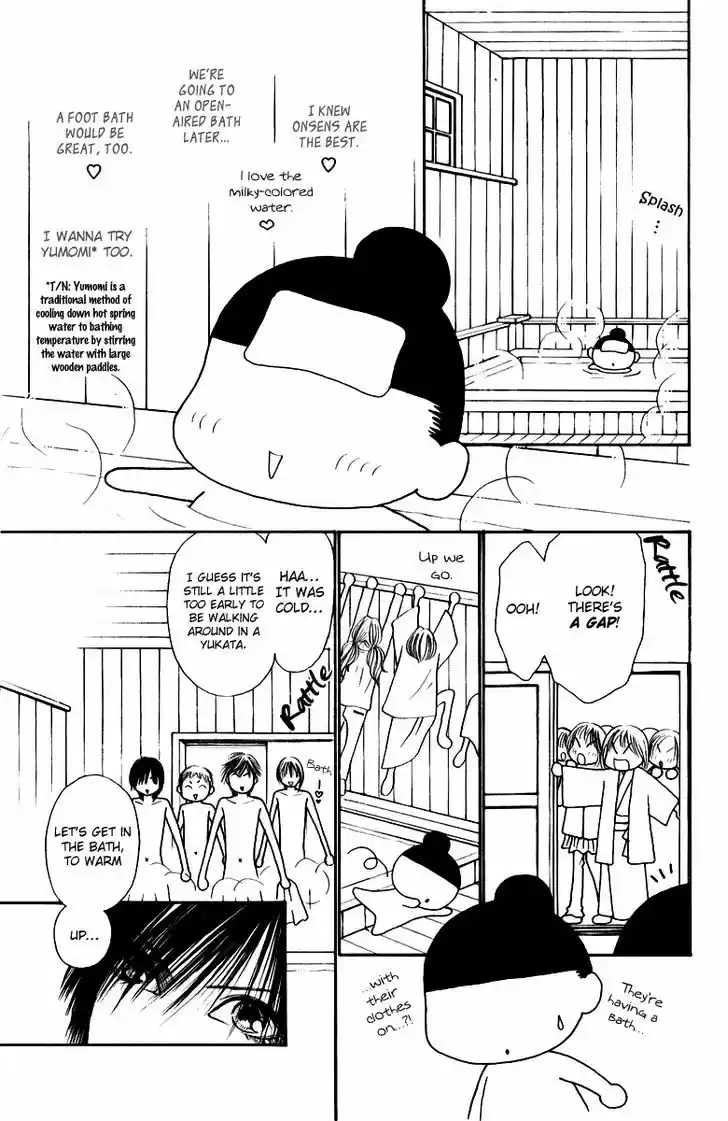 Yamato Nadeshiko Shichihenge 105