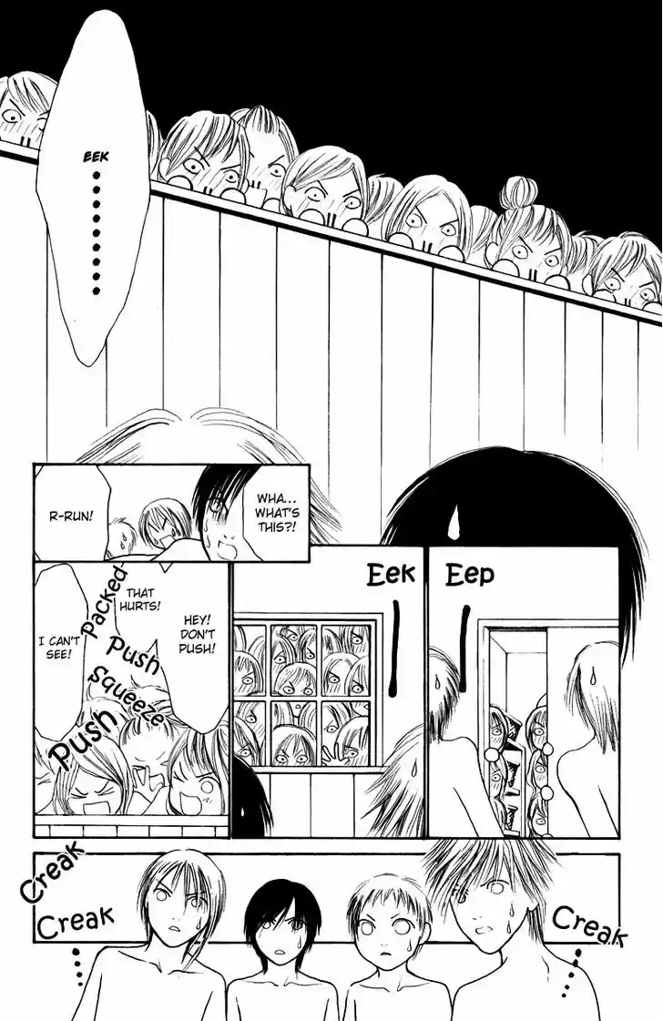 Yamato Nadeshiko Shichihenge 105