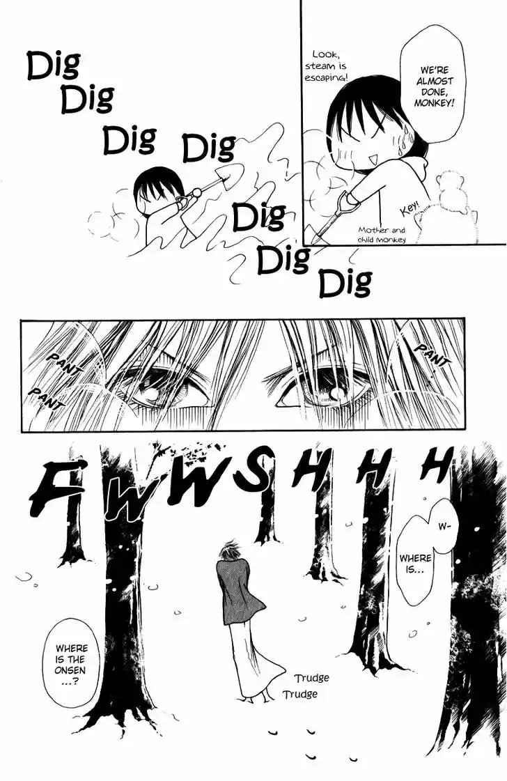 Yamato Nadeshiko Shichihenge 105