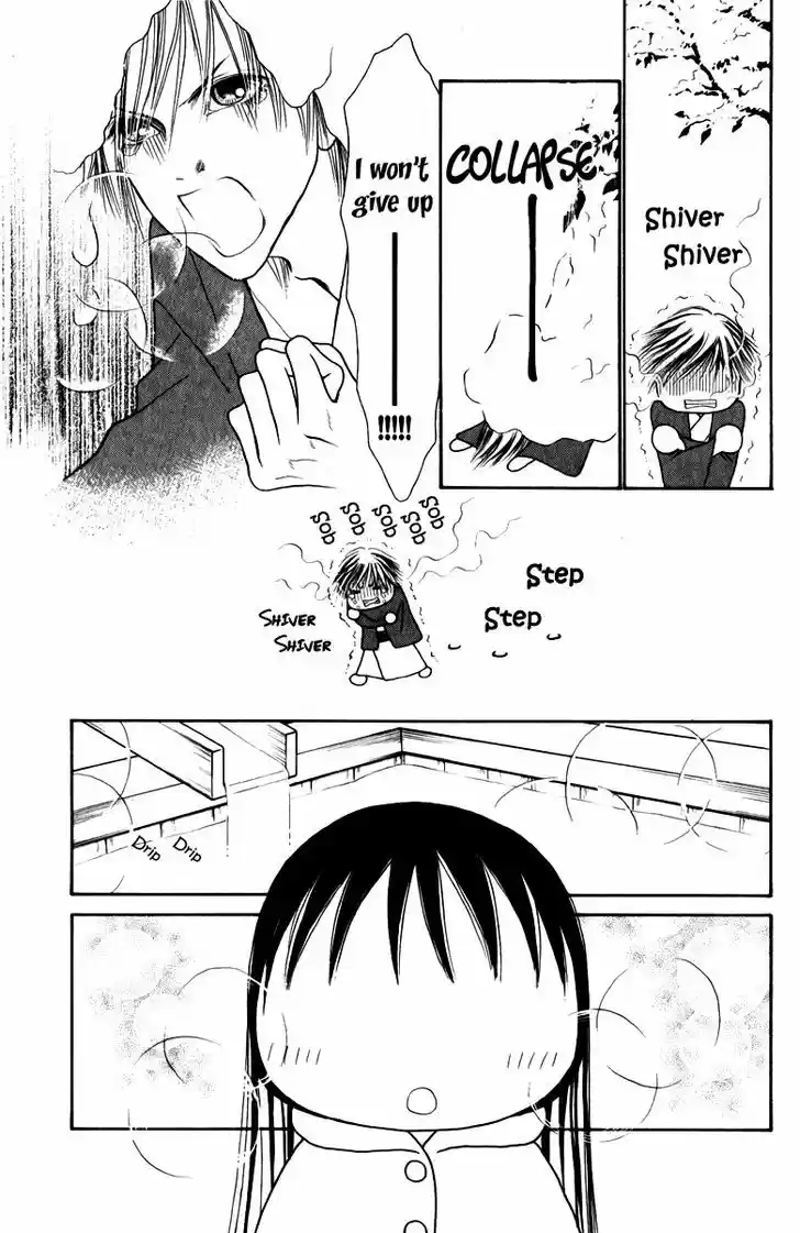 Yamato Nadeshiko Shichihenge 105