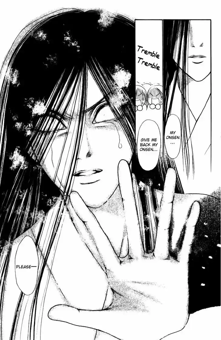 Yamato Nadeshiko Shichihenge 105