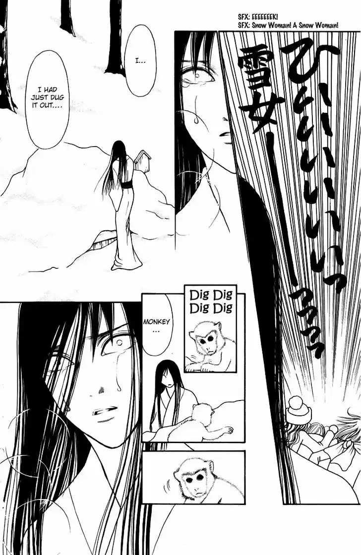 Yamato Nadeshiko Shichihenge 105