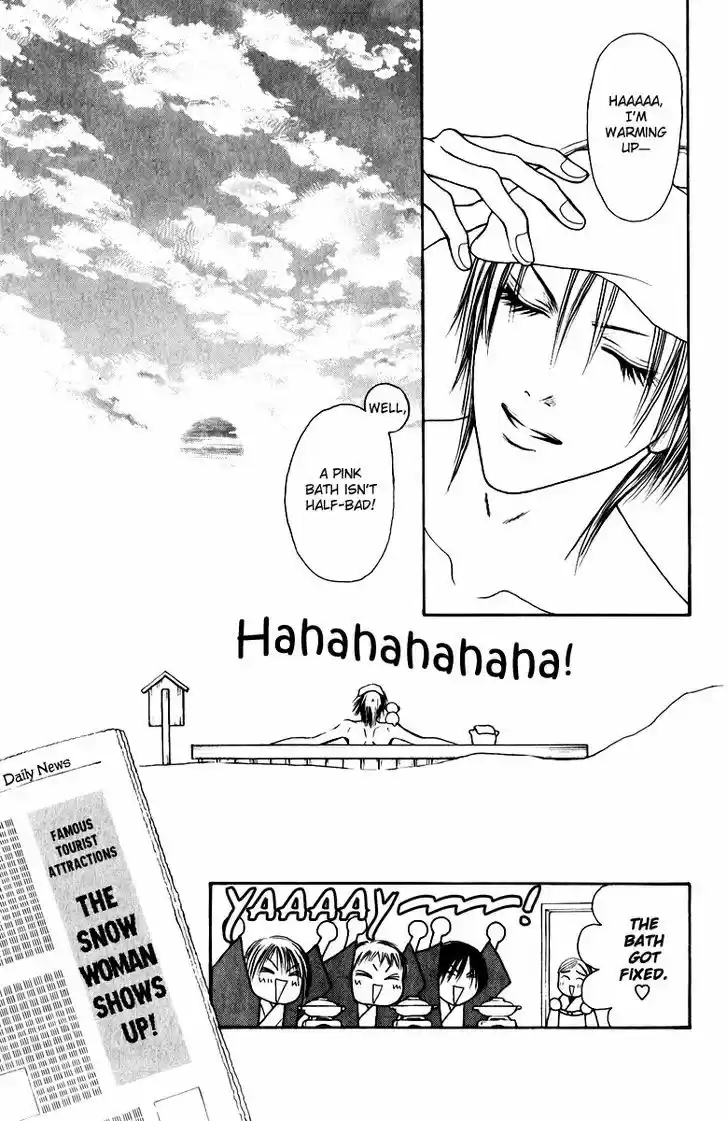 Yamato Nadeshiko Shichihenge 105