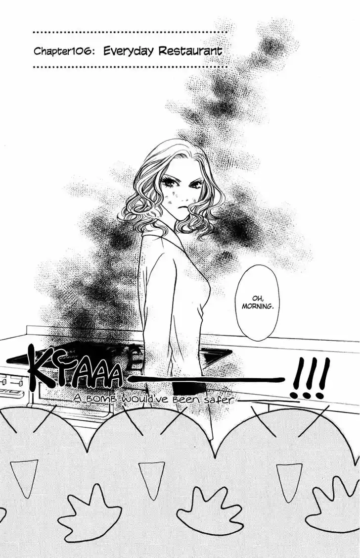 Yamato Nadeshiko Shichihenge 106