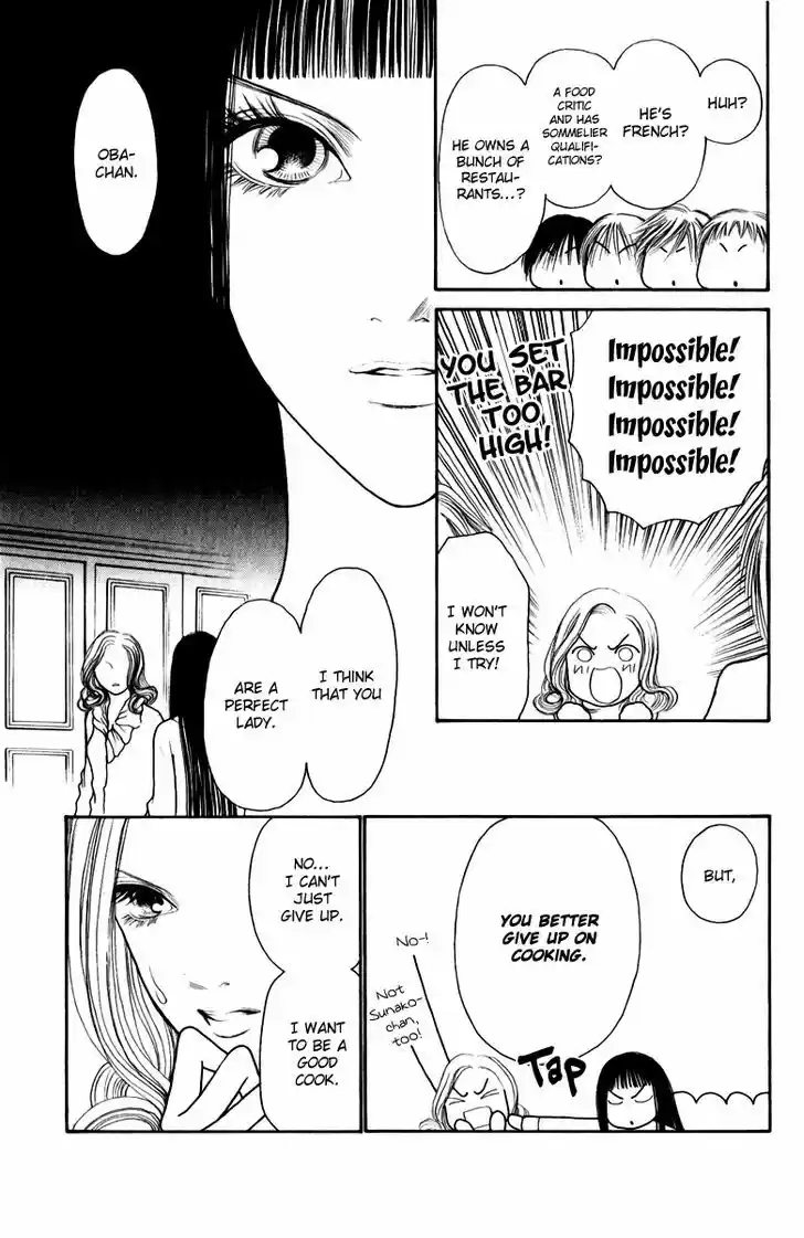 Yamato Nadeshiko Shichihenge 106