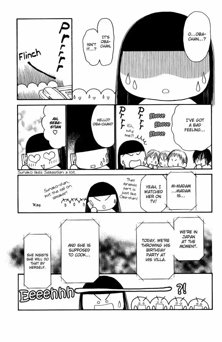 Yamato Nadeshiko Shichihenge 106