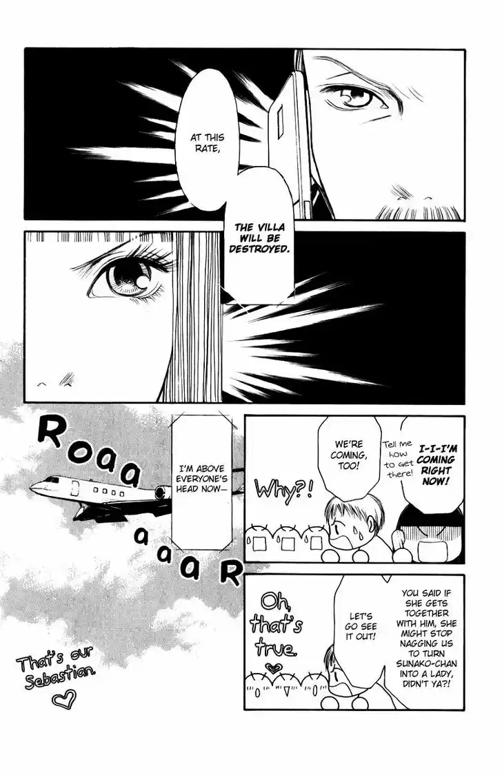 Yamato Nadeshiko Shichihenge 106