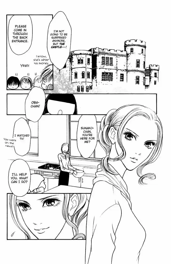 Yamato Nadeshiko Shichihenge 106